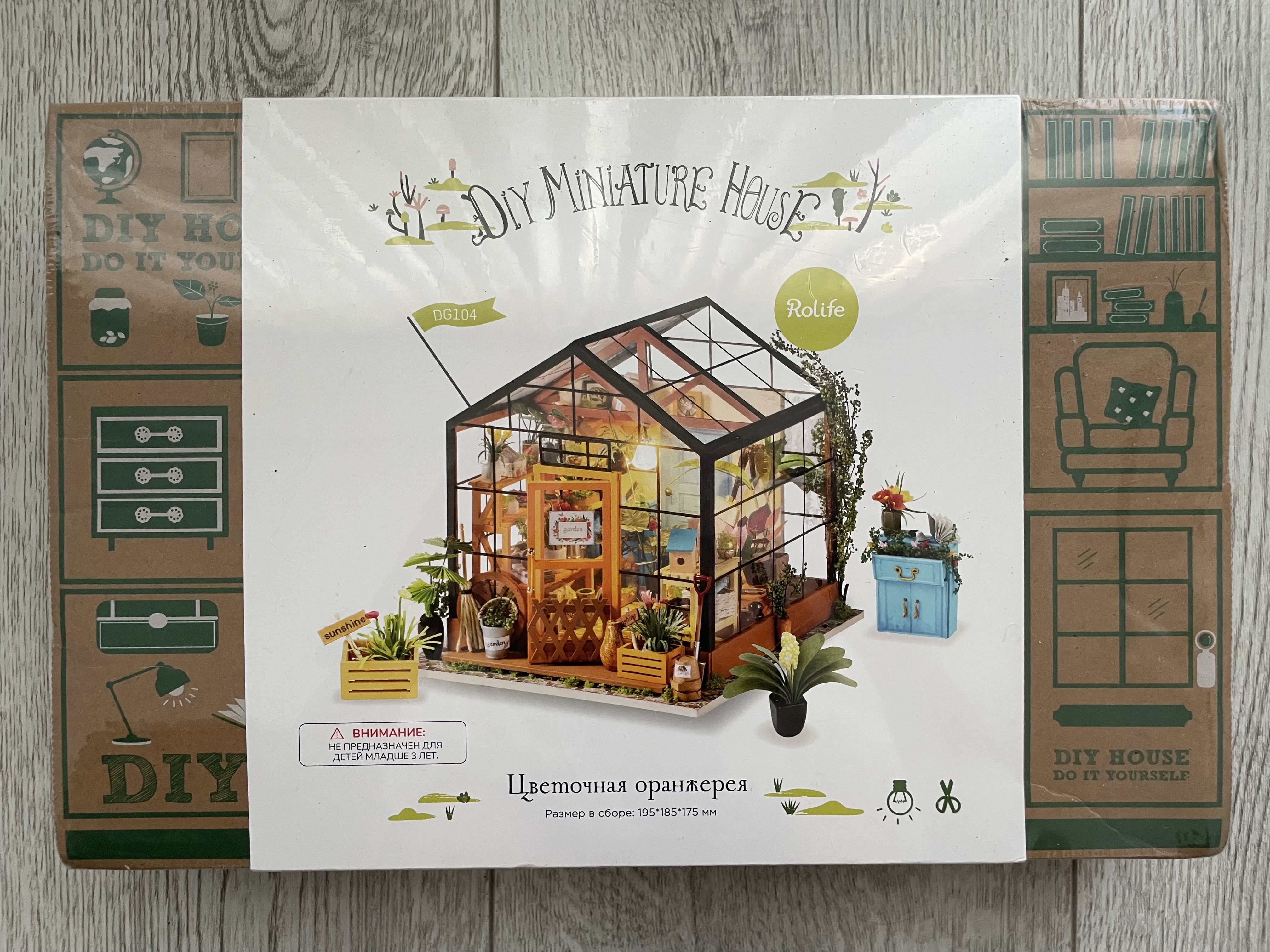 Румбокс Цветочная оранжерея / Roombox Rolife DG104 DIY Miniature House Kit - Flower Orangery