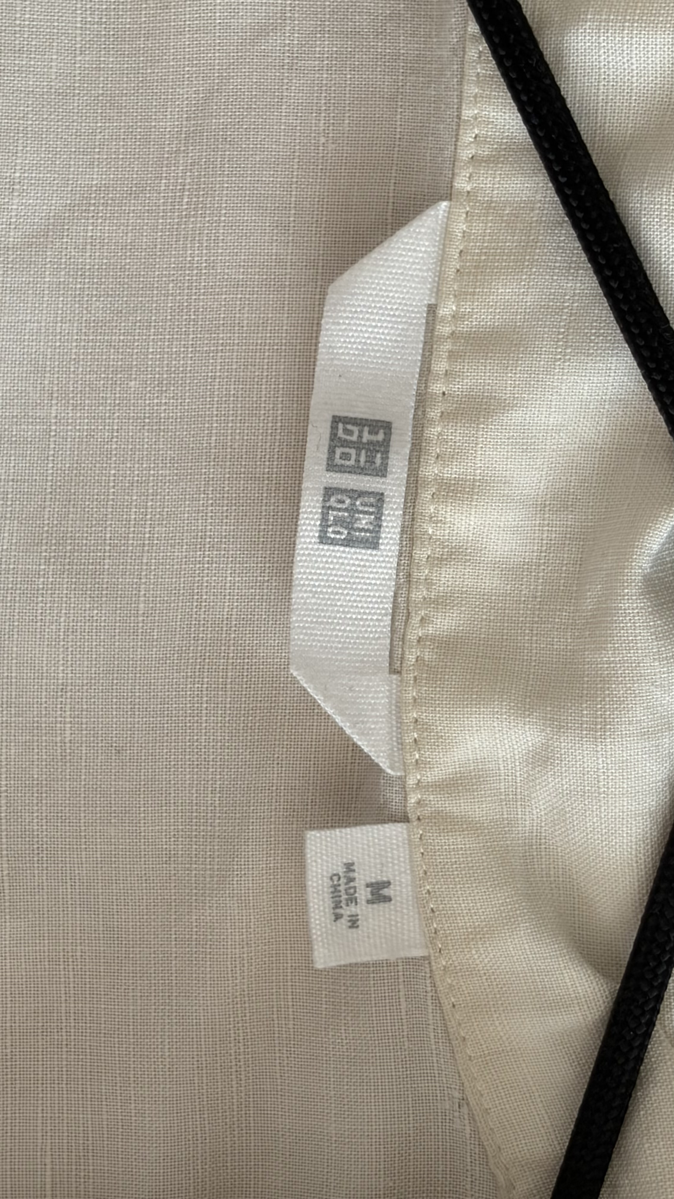 Рубашка Uniqlo, asian M