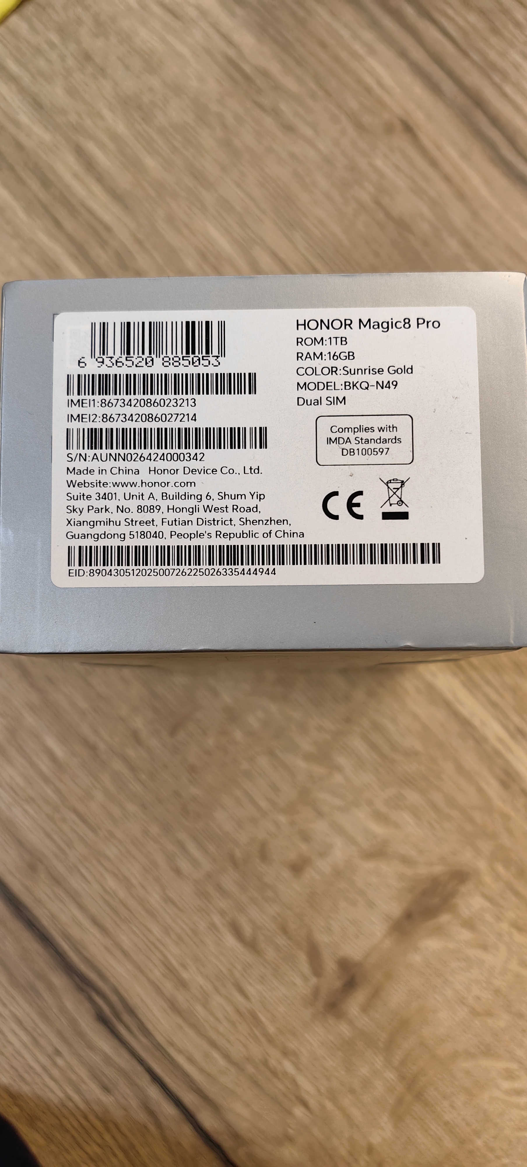 Honor magic 8 pro 16 gb/1 tb gold