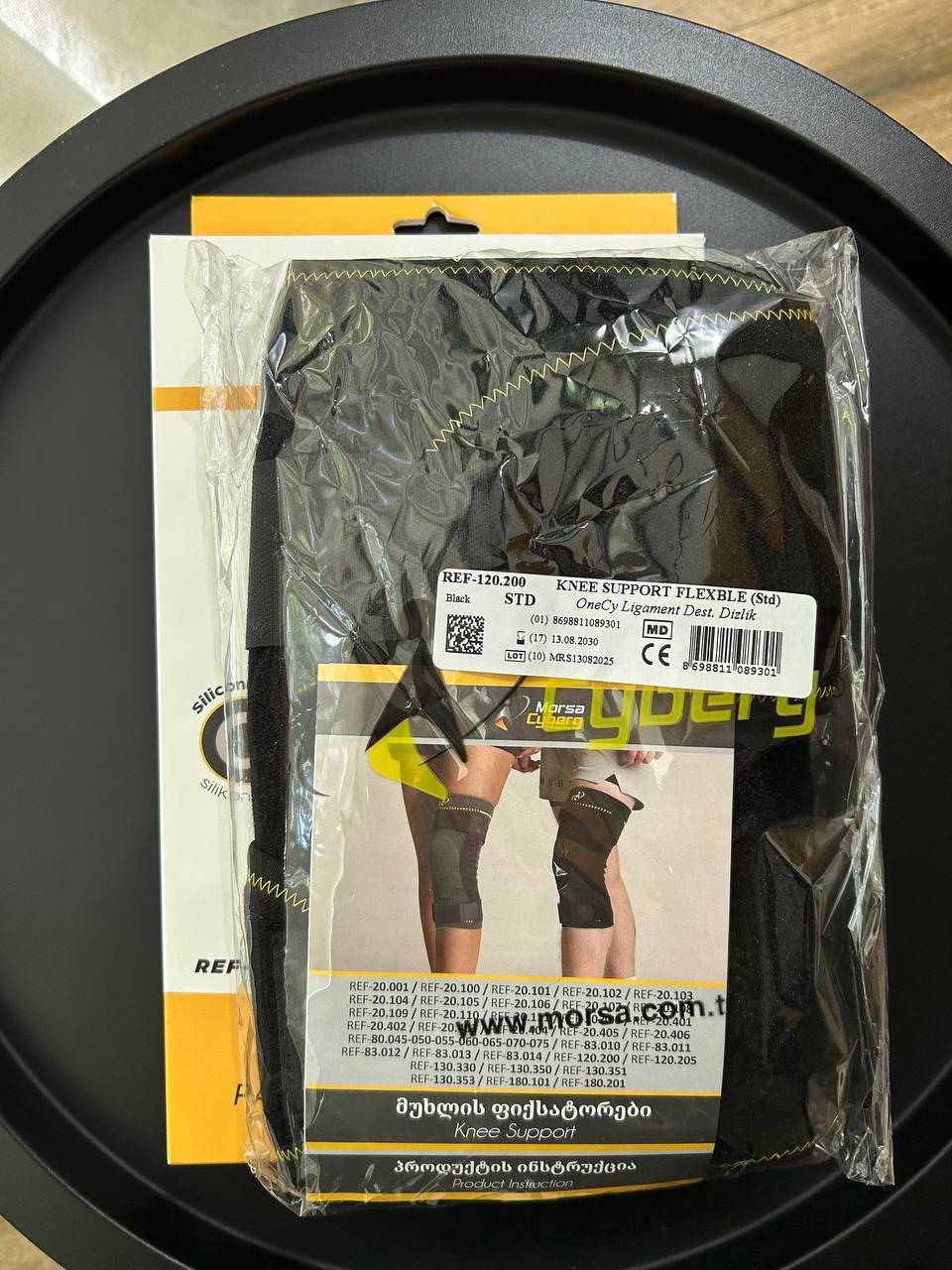 Knee brace Morsa, one size