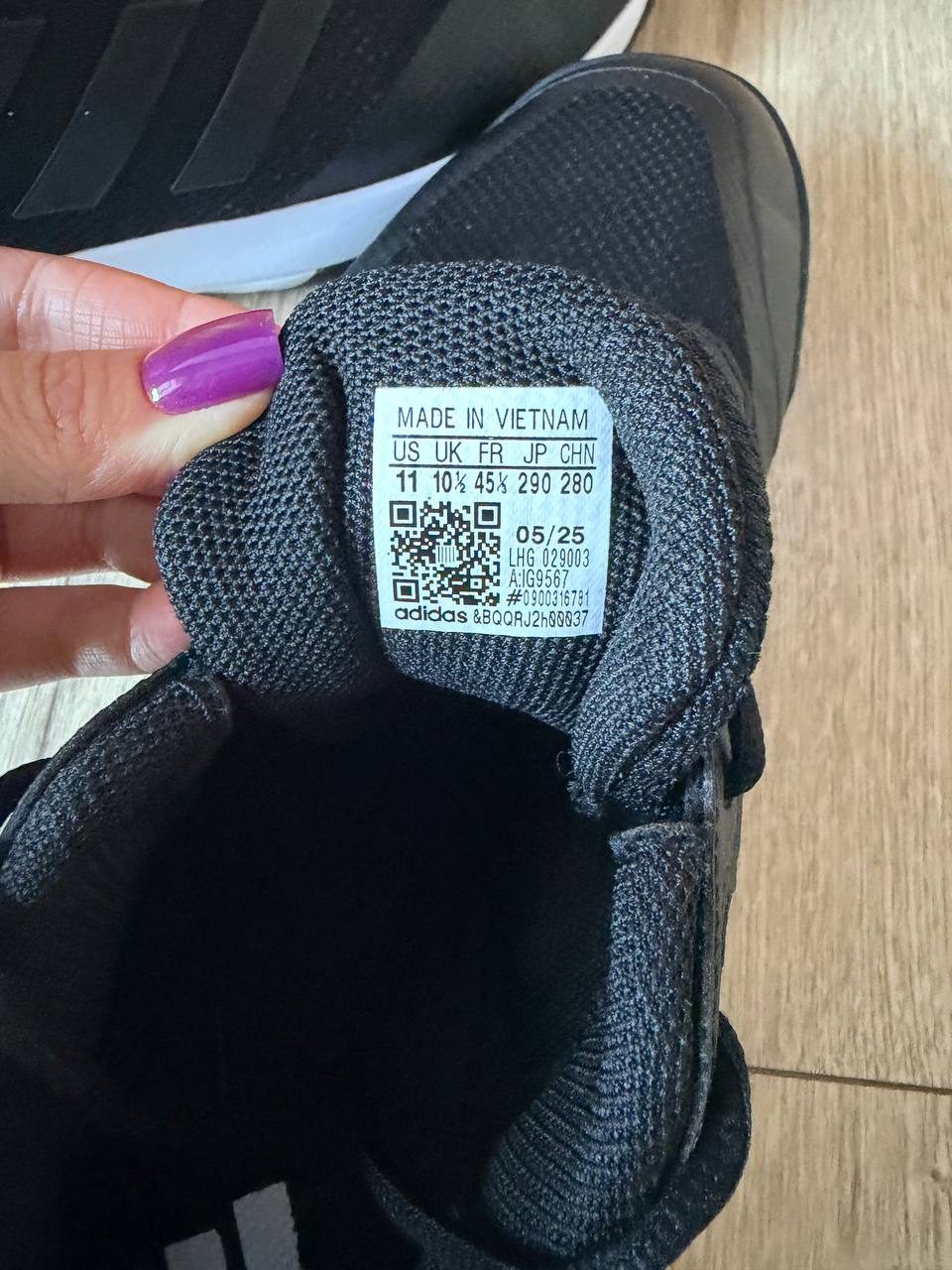 Adidas Gamecourt 2 US 11