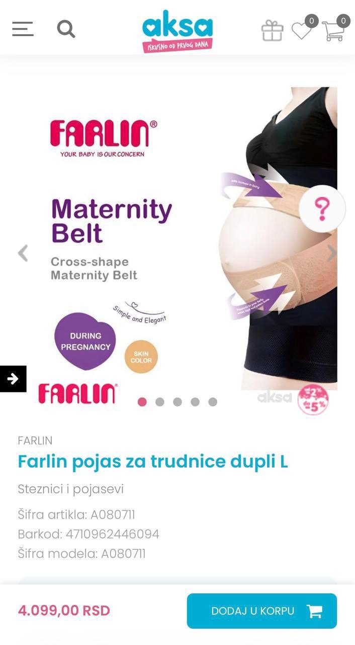 Бандаж для беременных FARLIN L, прокладки для груди, трусы