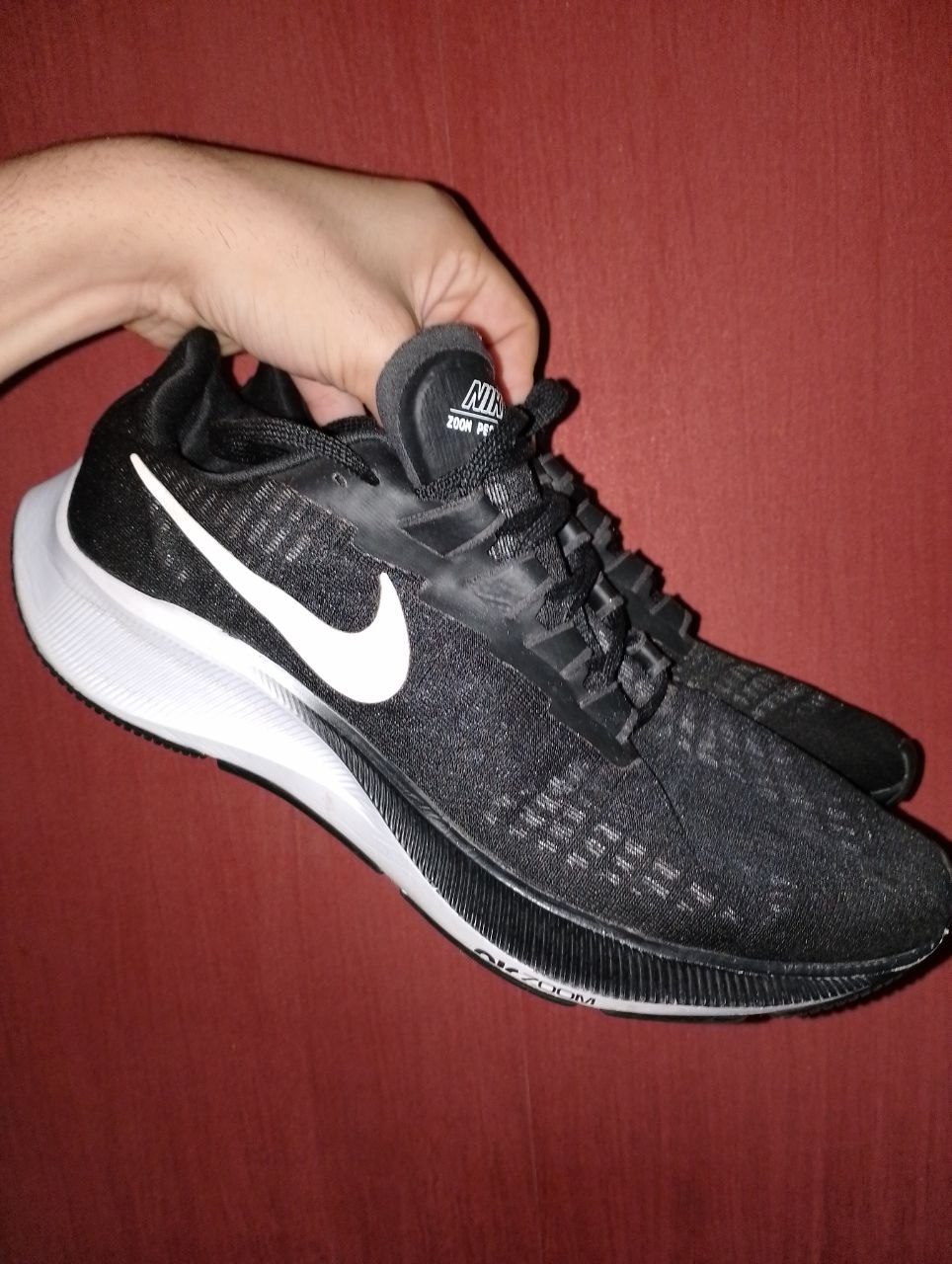 Nike Pegasus 37