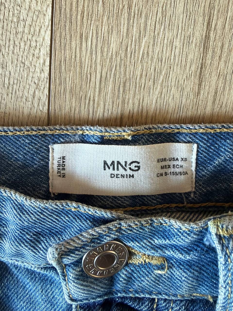 Mango джинсовая юбка макси XS/S