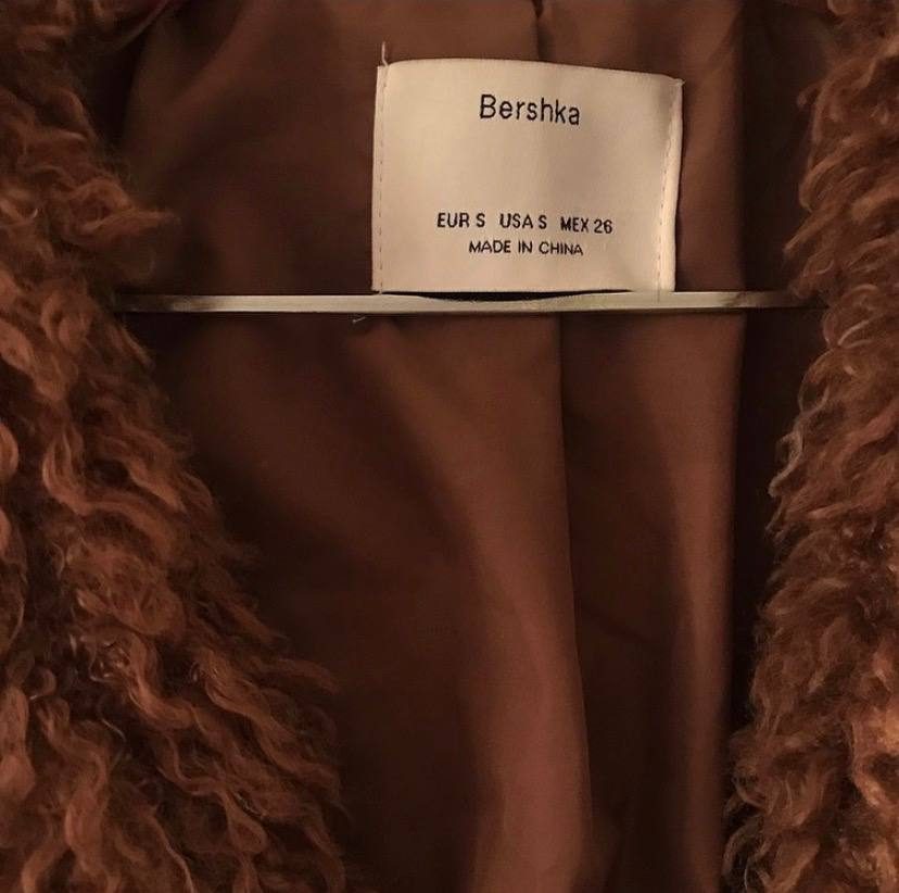 Куртка Bershka, размер S