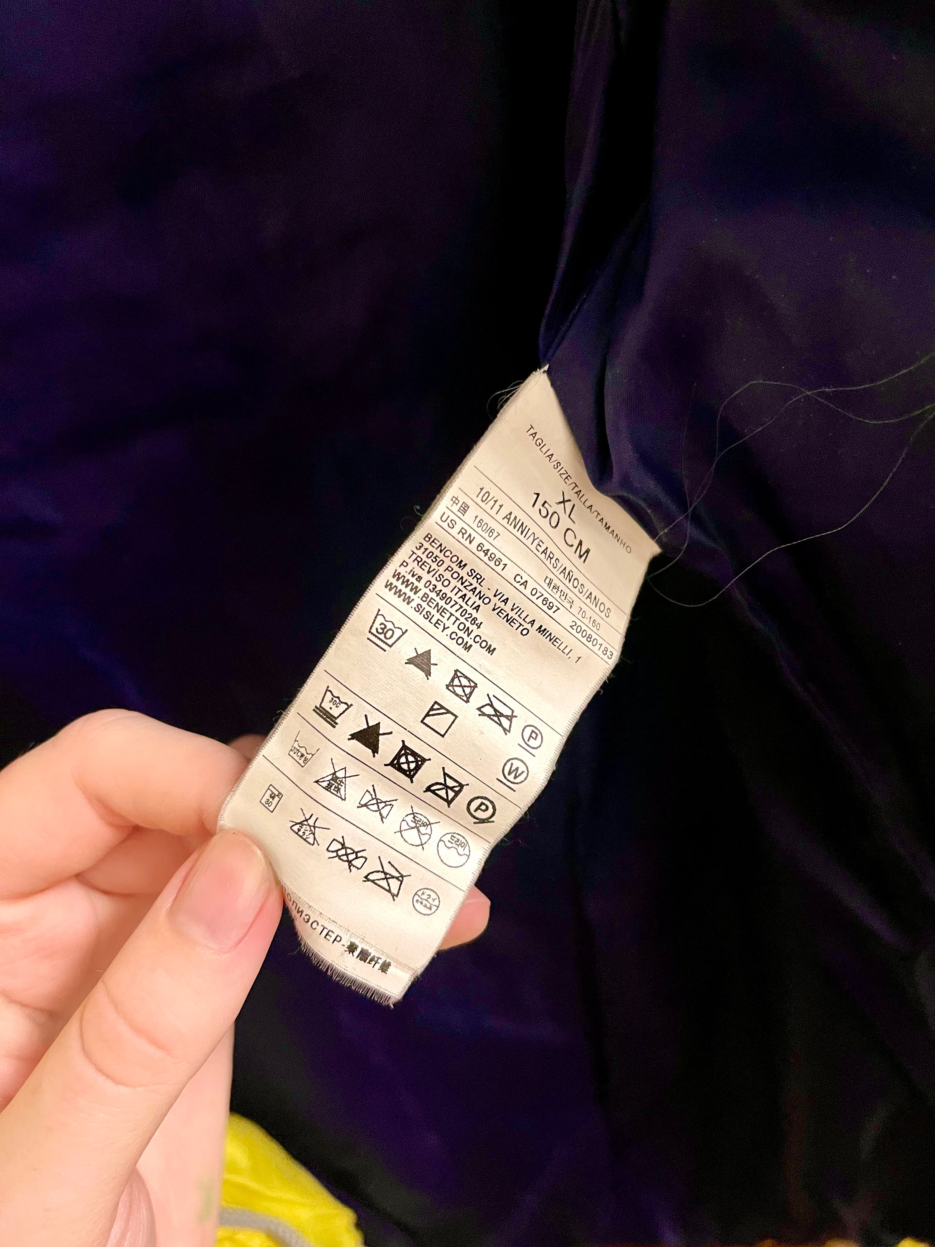 Куртка benetton для девочки 150 из Австрии