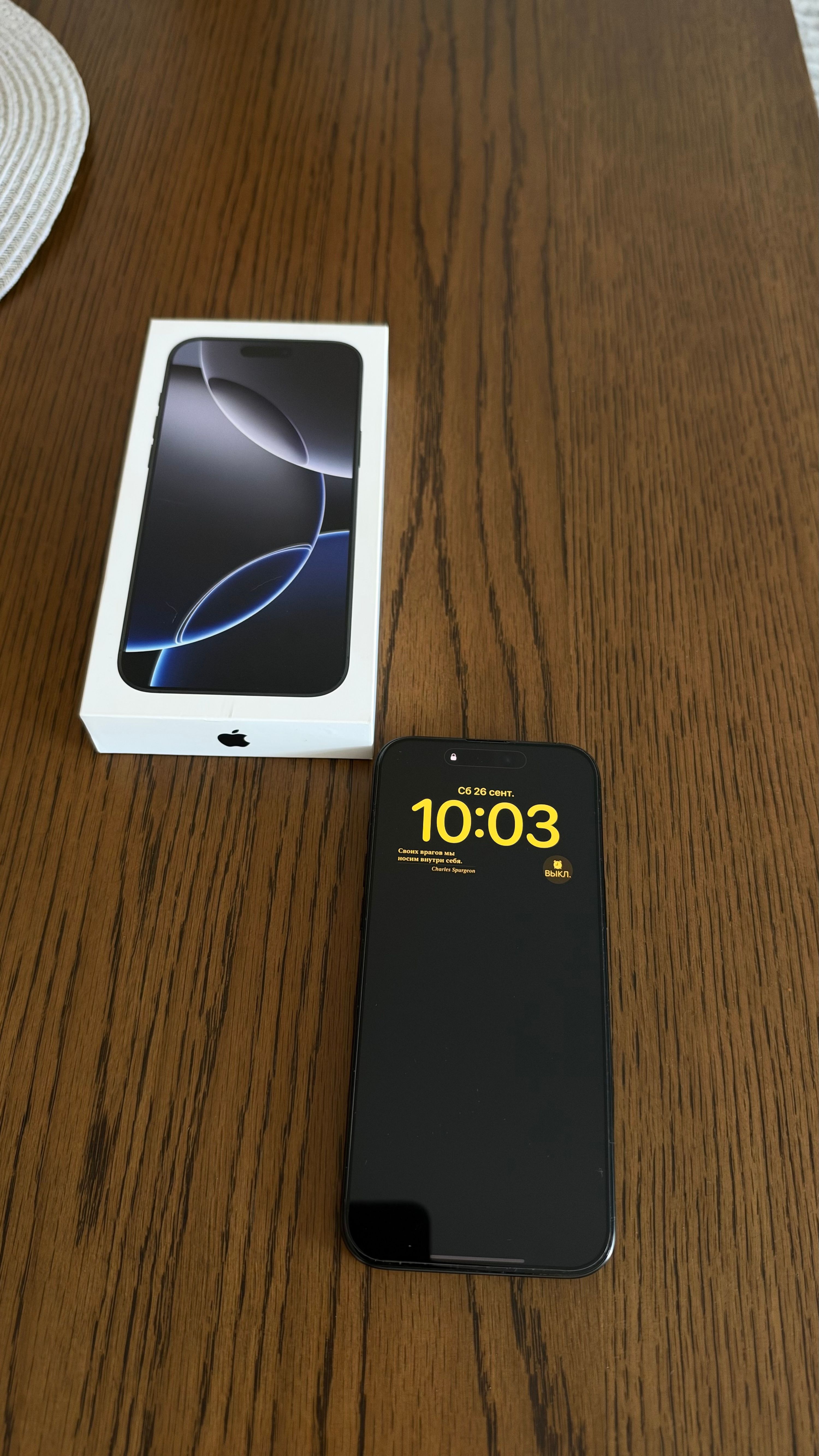 iPhone 16 pro max 256