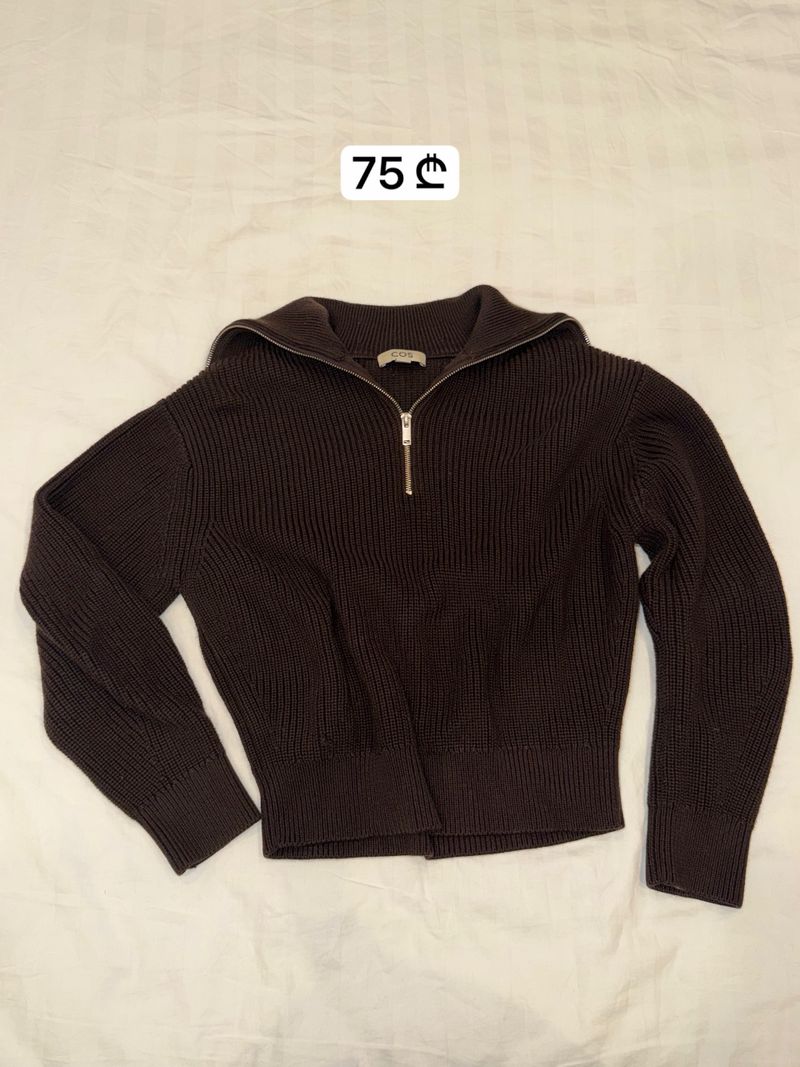 Brown Ribbed Knit Quarter-Zip Sweater