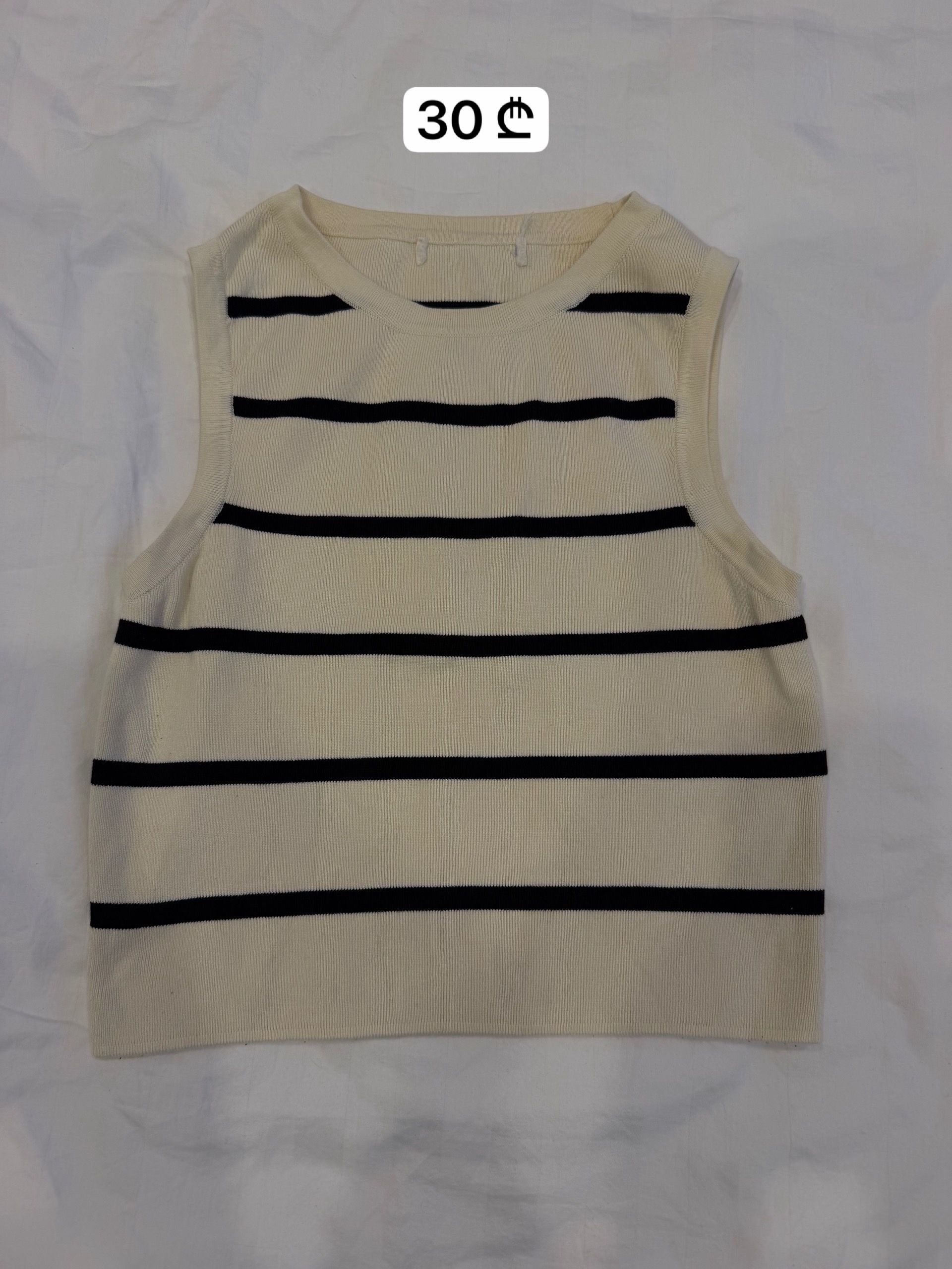 White and Black Striped Sleeveless Knit Top