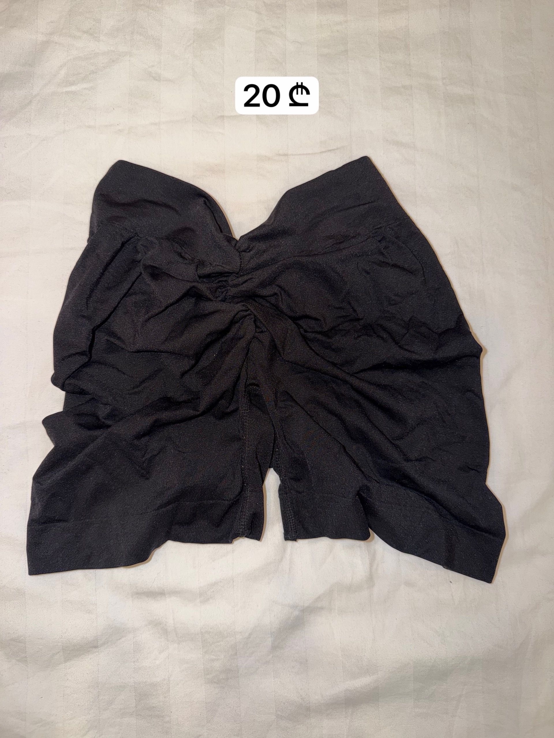 Black Ruched Back Sport Shorts