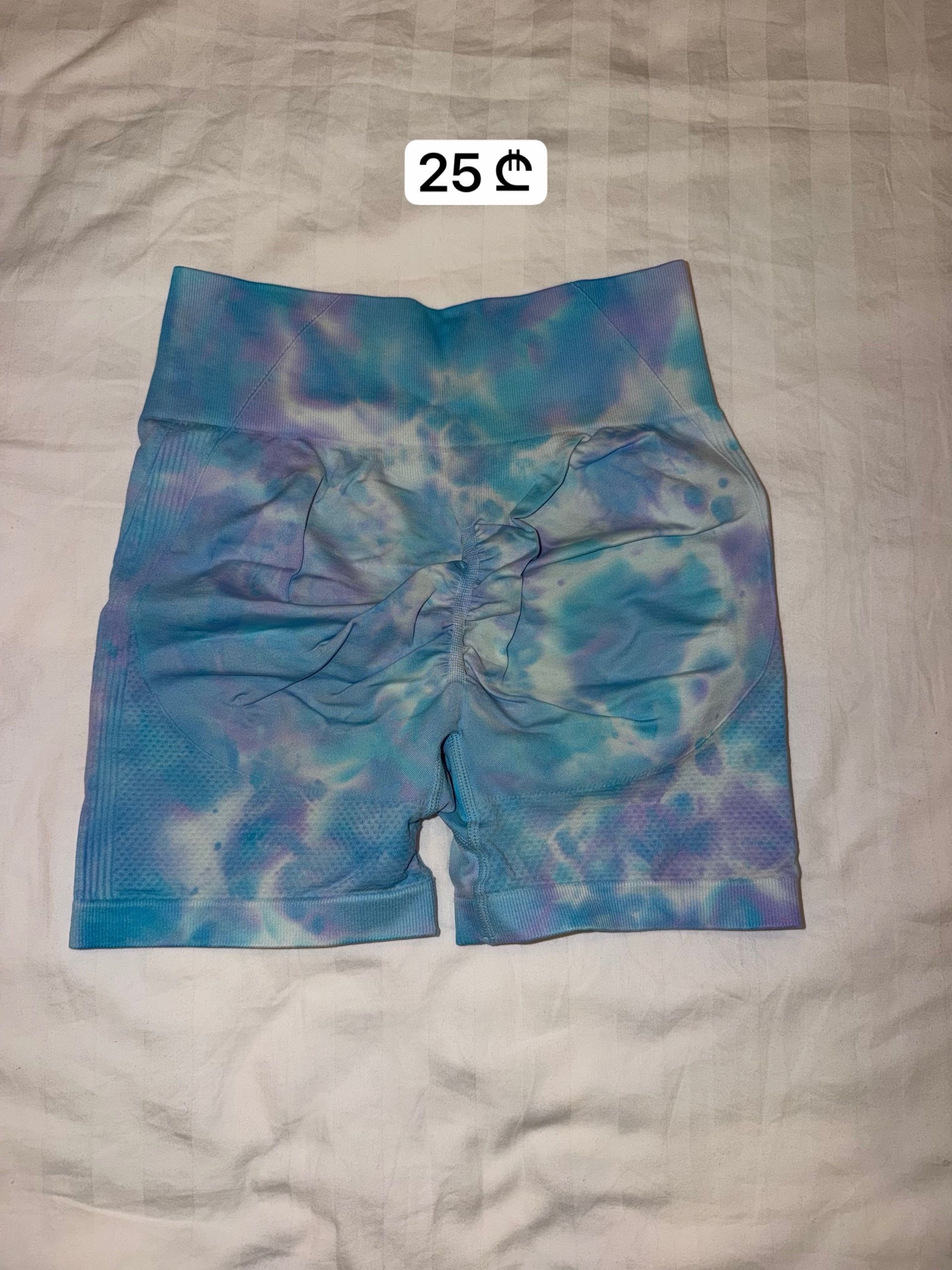 Blue Purple Tie-Dye Ruched Sport Shorts