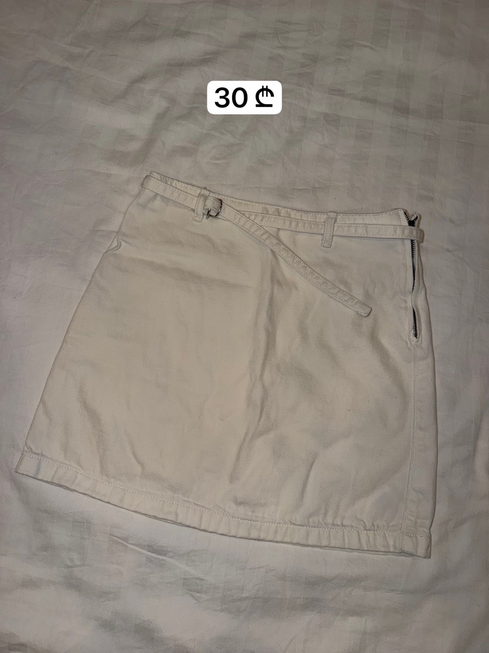 White Denim Mini Skirt