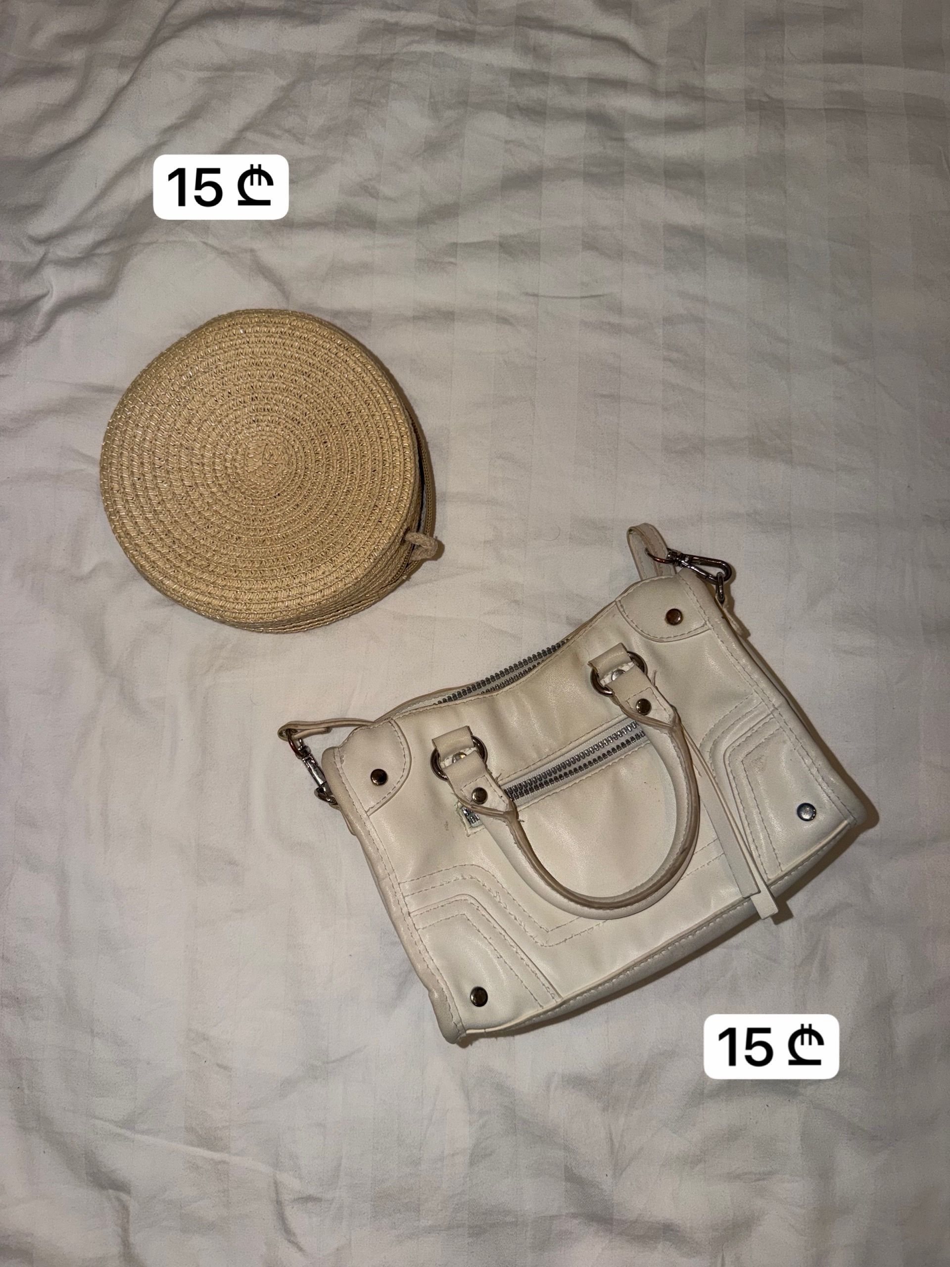 Round Straw Bag