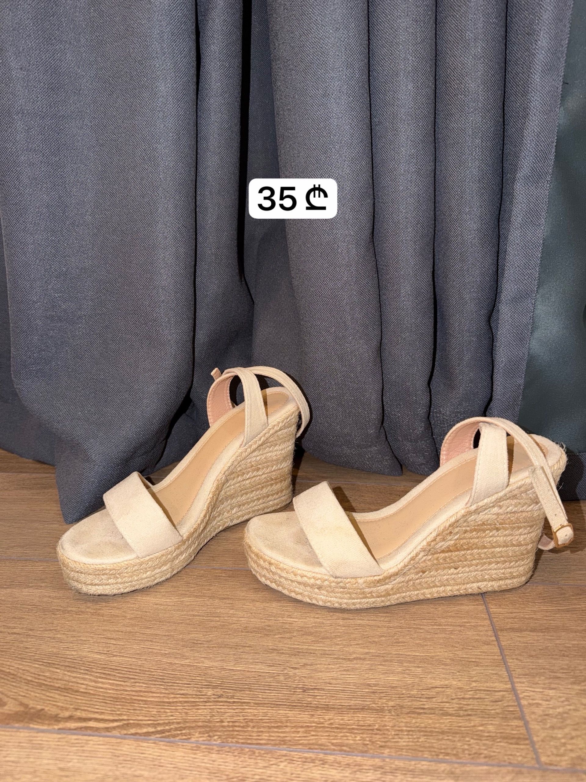 Beige Espadrille Wedge Sandals