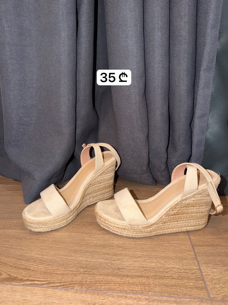 Beige Espadrille Wedge Sandals