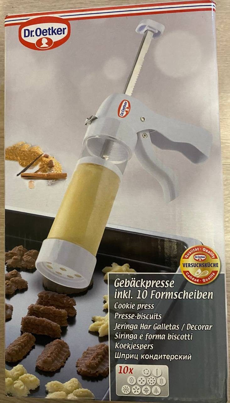 Кухонная утварь
