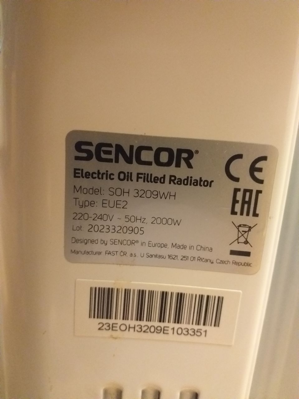 Обогреватель Sencor SOH 3209WH, 9 секций