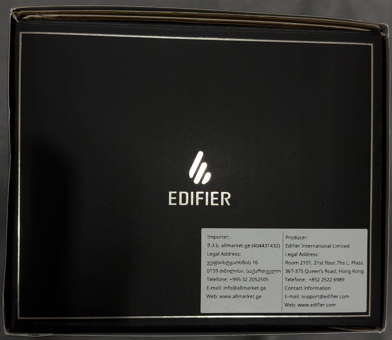 Портативная колонка Edifier MP230