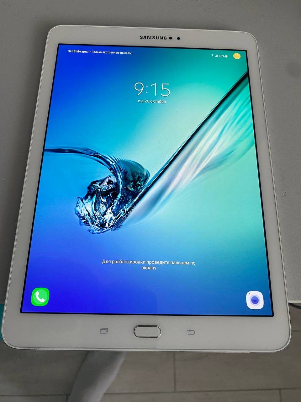 Планшет Samsung Galaxy Tab S2, 32 ГБ