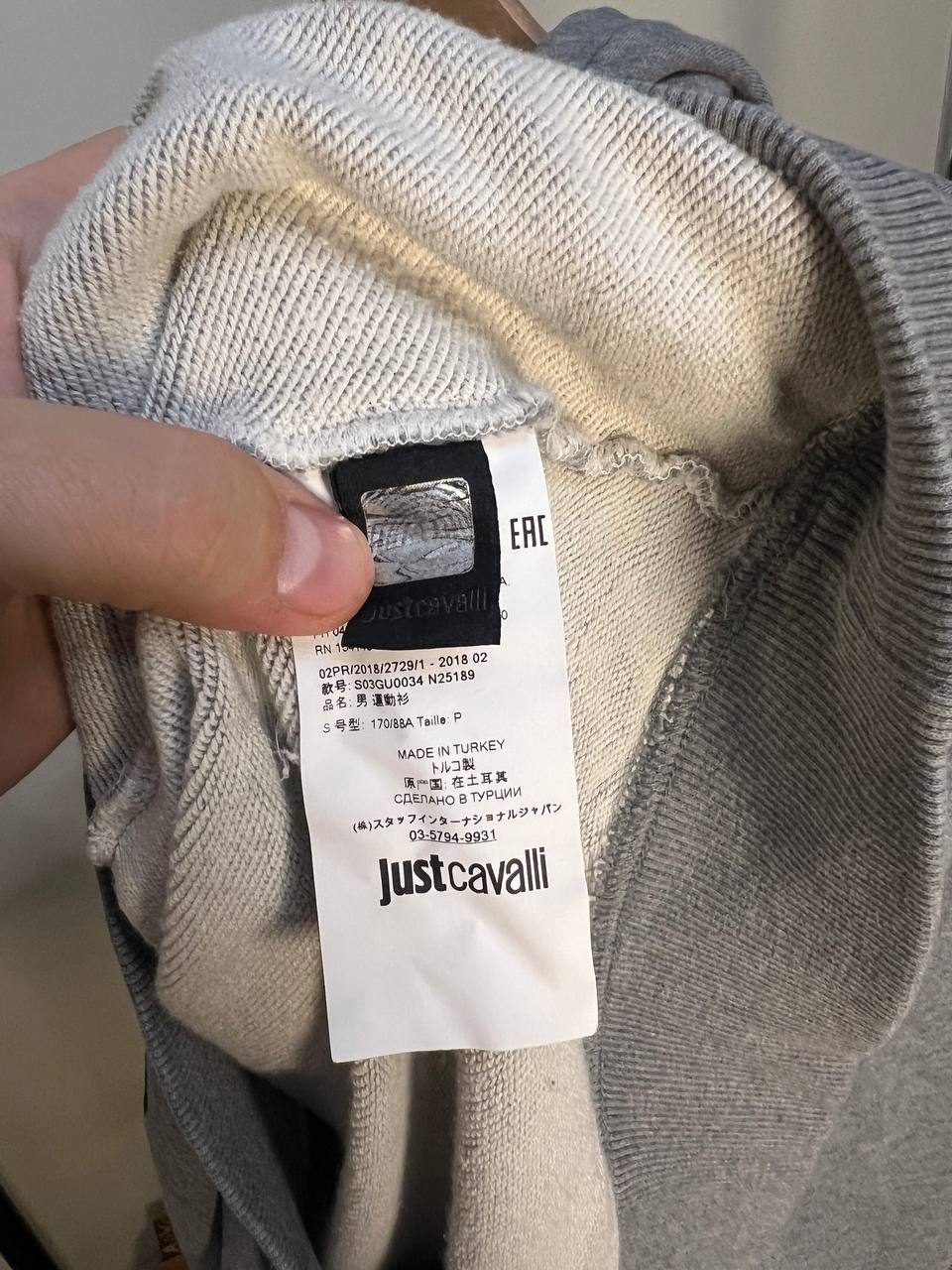 Худи Just Cavalli, размер м-л
