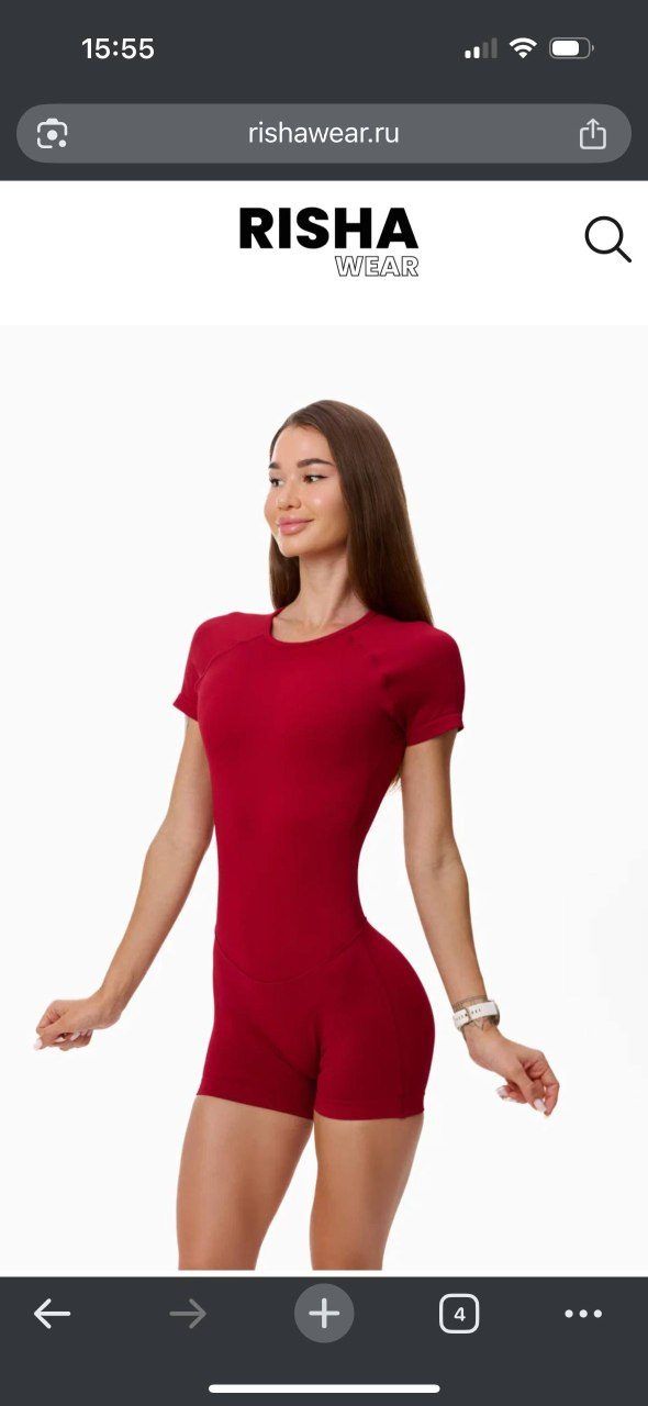 Спортивный комбинезон Risha wear, размер S