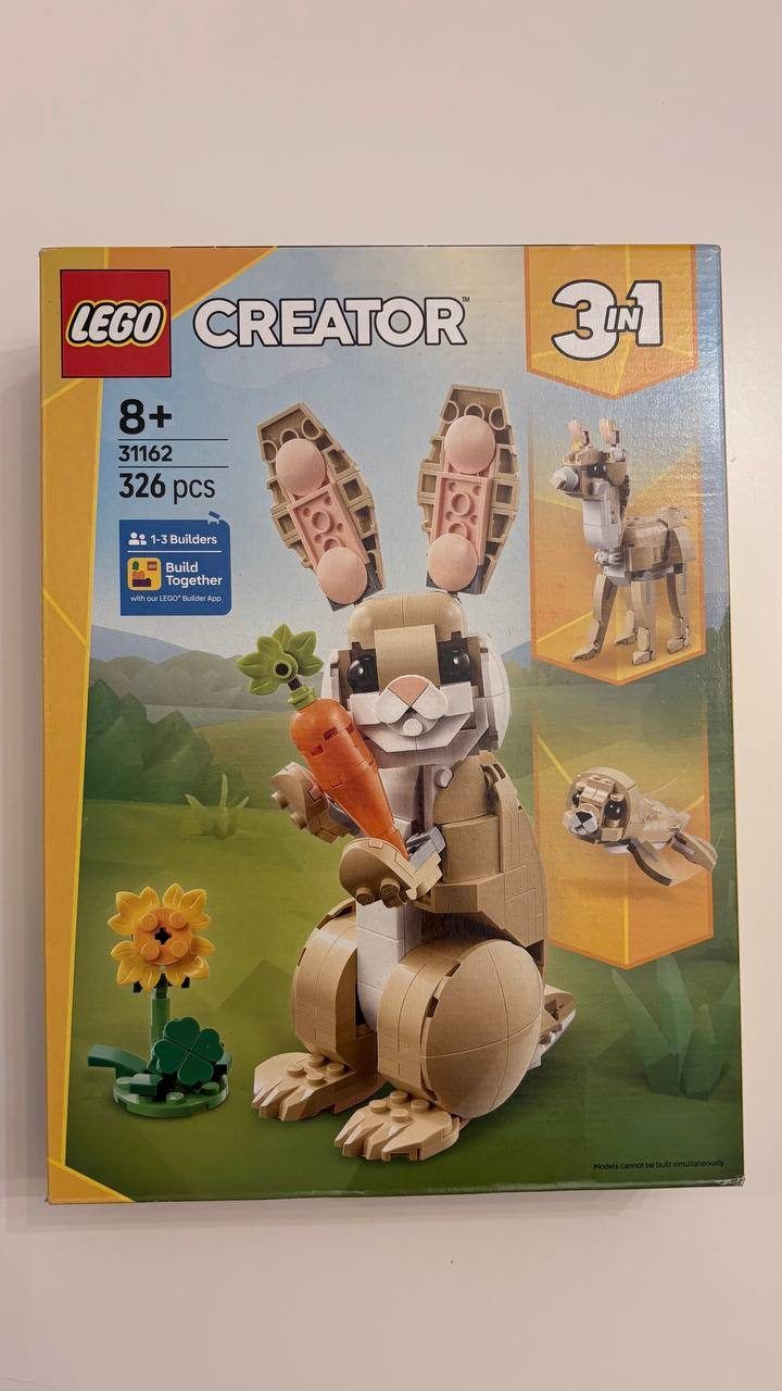 Набор лего Lego creator 31162
