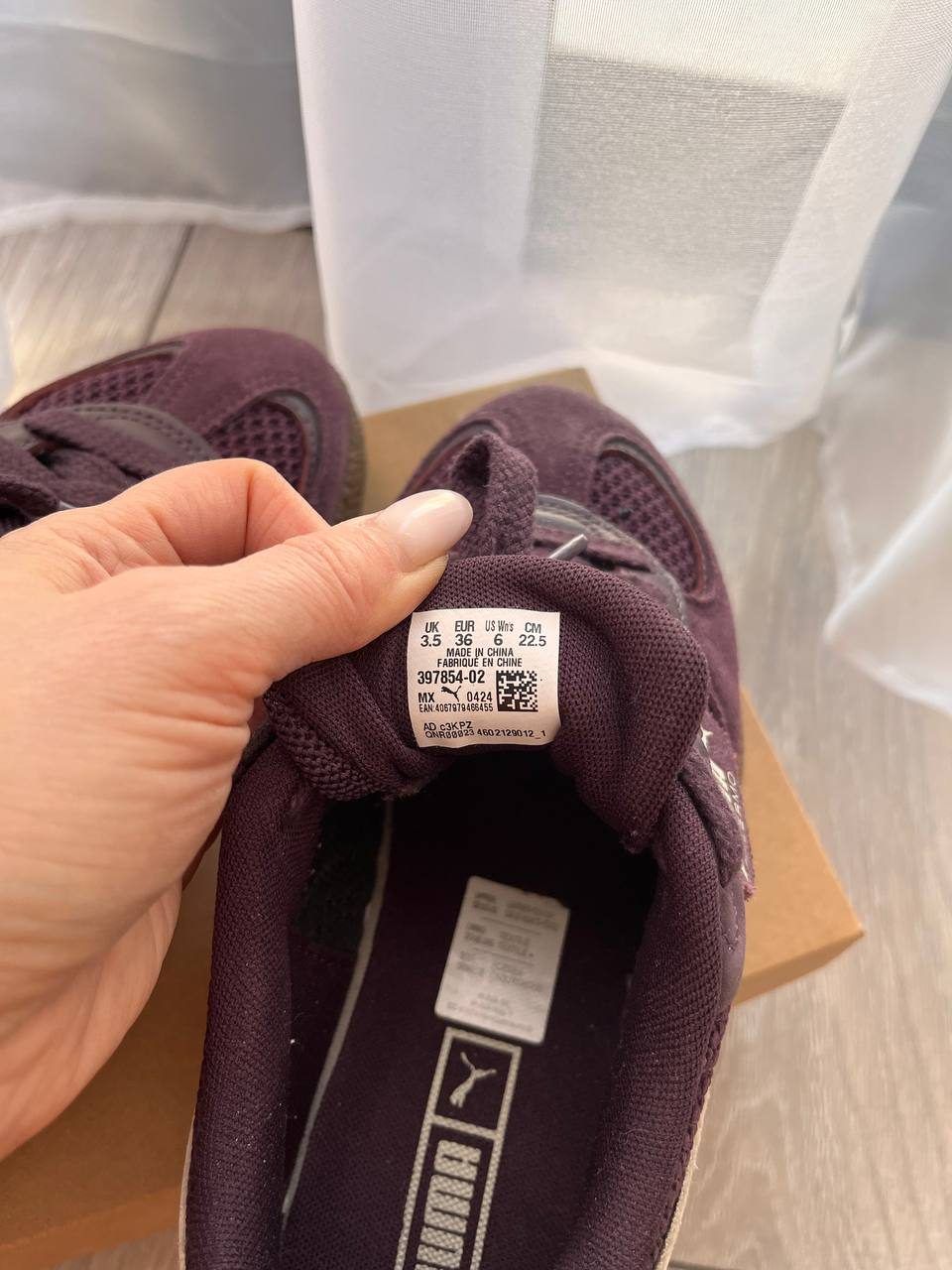 Кроссовки Puma Palermo