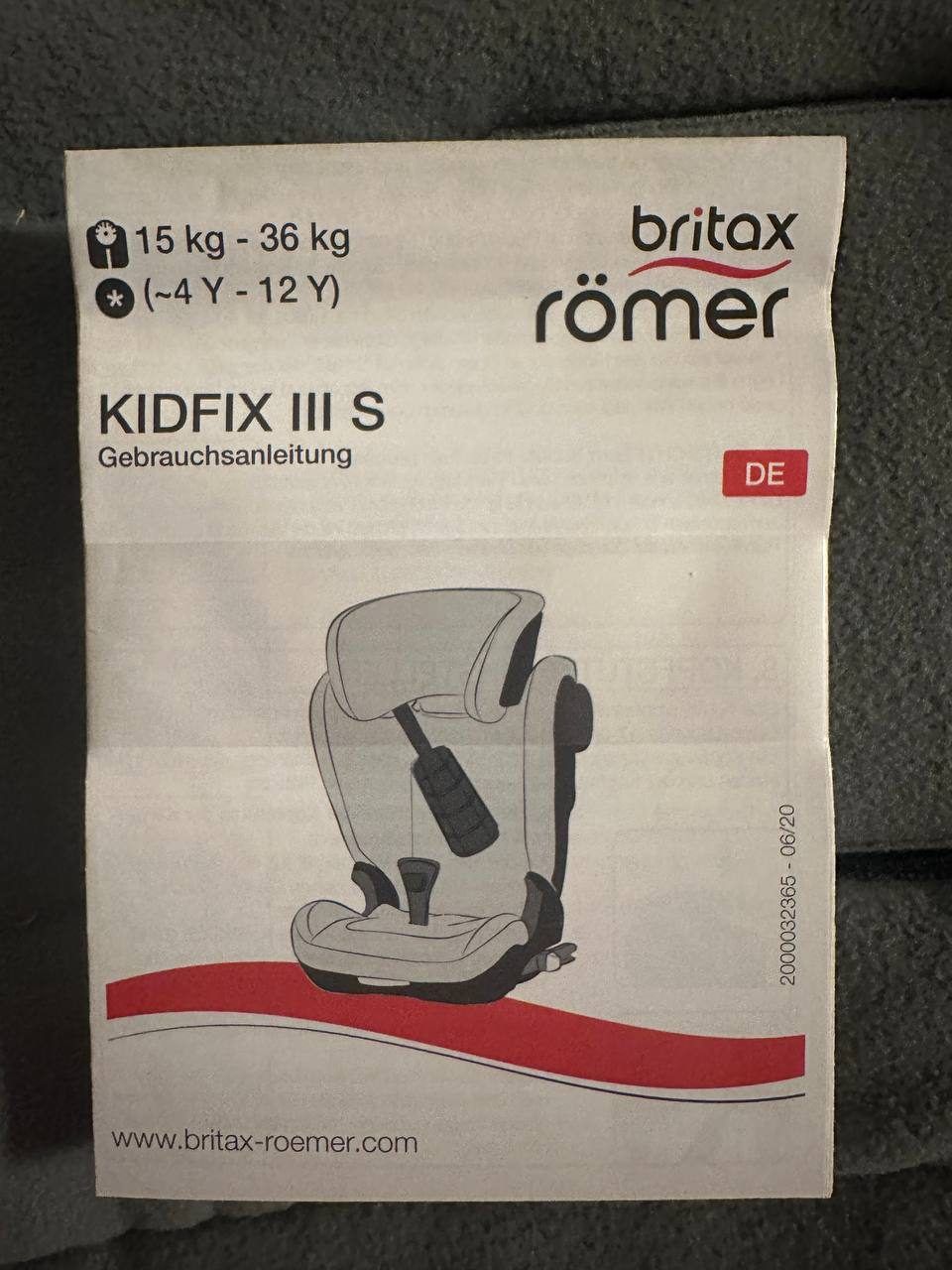Детское кресло Römer Britax KIDFIX III S, 15-36 кг