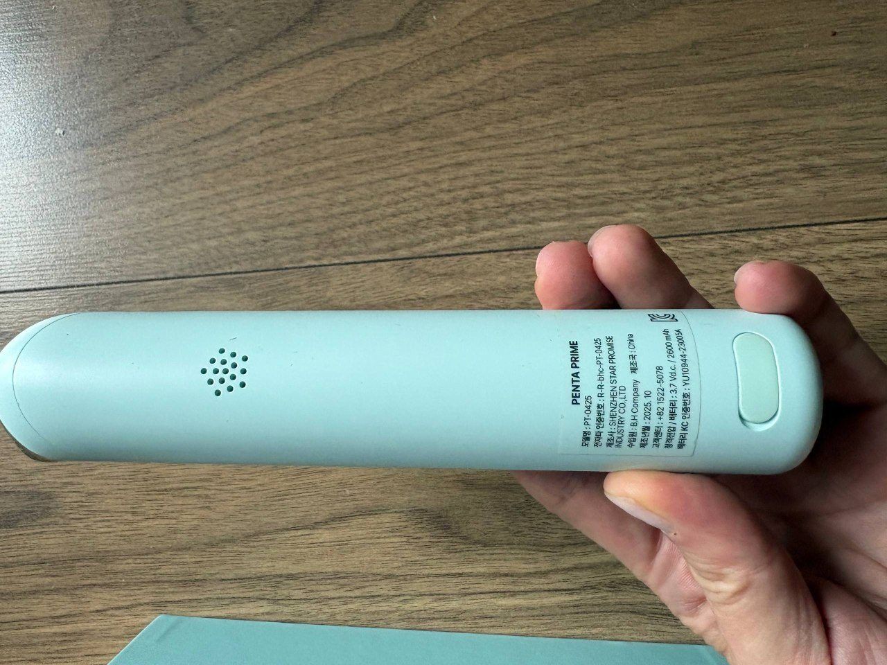 Микротоковый аппарат для лица