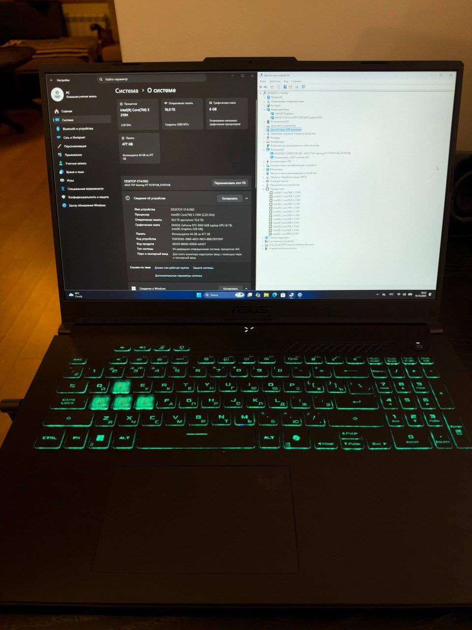 Ноутбук ASUS TUF Gaming F17, FX707VJB-HX098