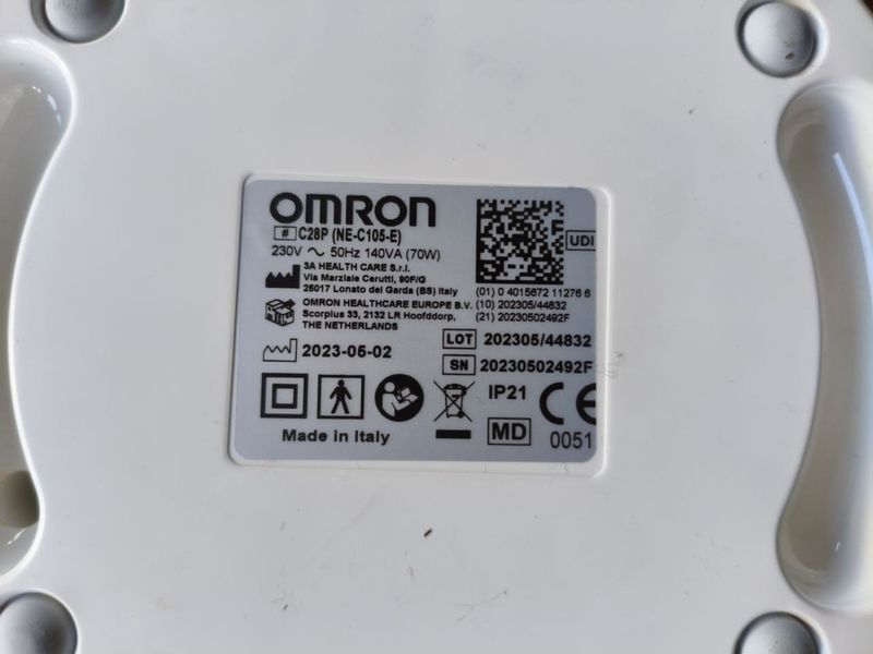 Небулайзер Omron C28P