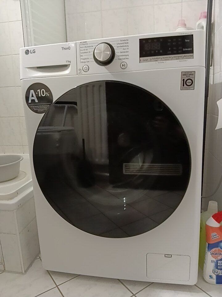 Стиральная машина LG F4WR701Y, 11 кг