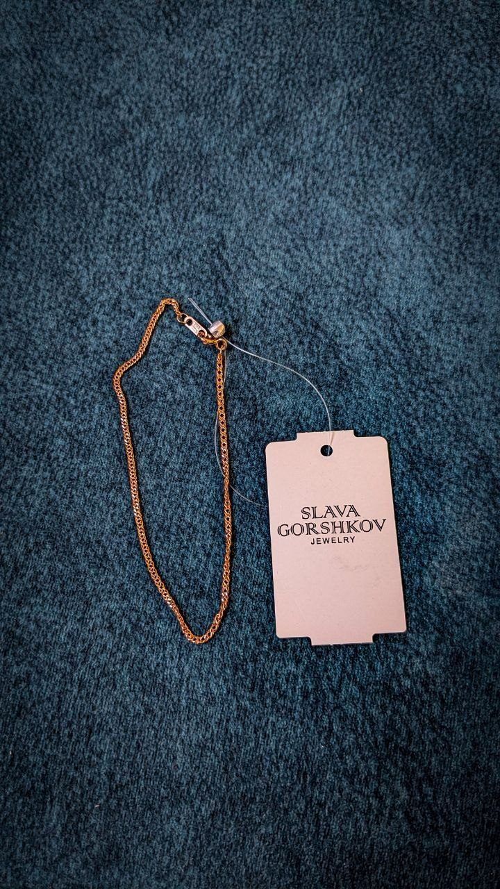 Браслет Slava Gorshkov, размер 19