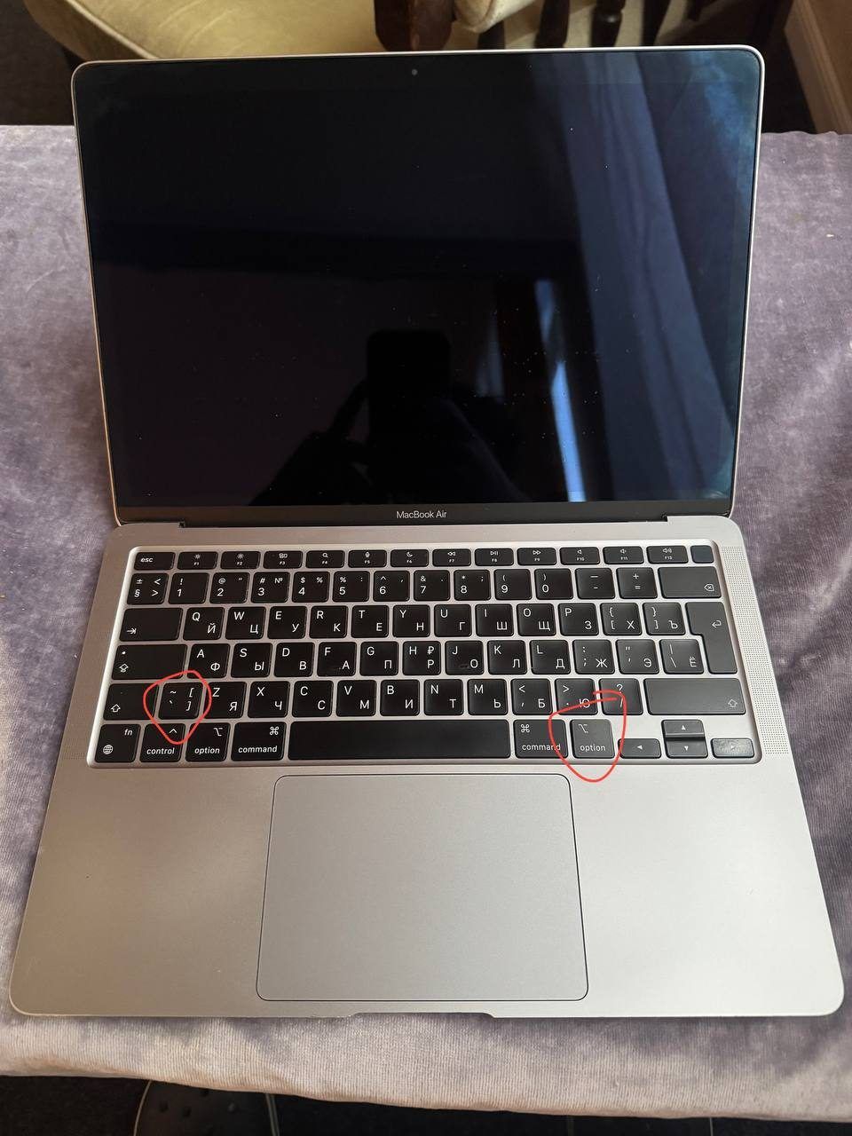 Ноутбук Apple MacBook Air M1
