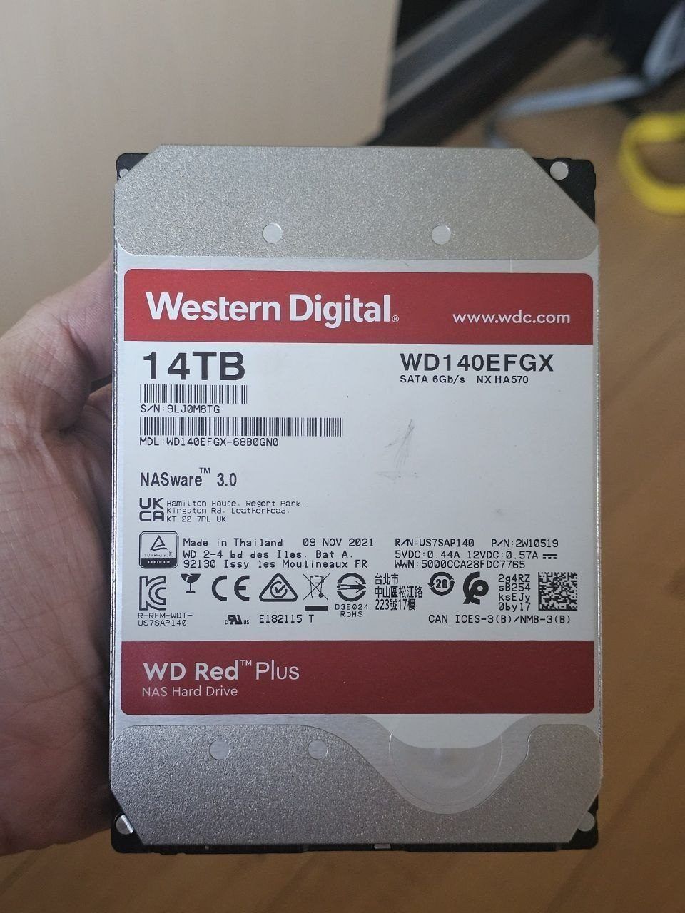 Жесткий диск, 14TB