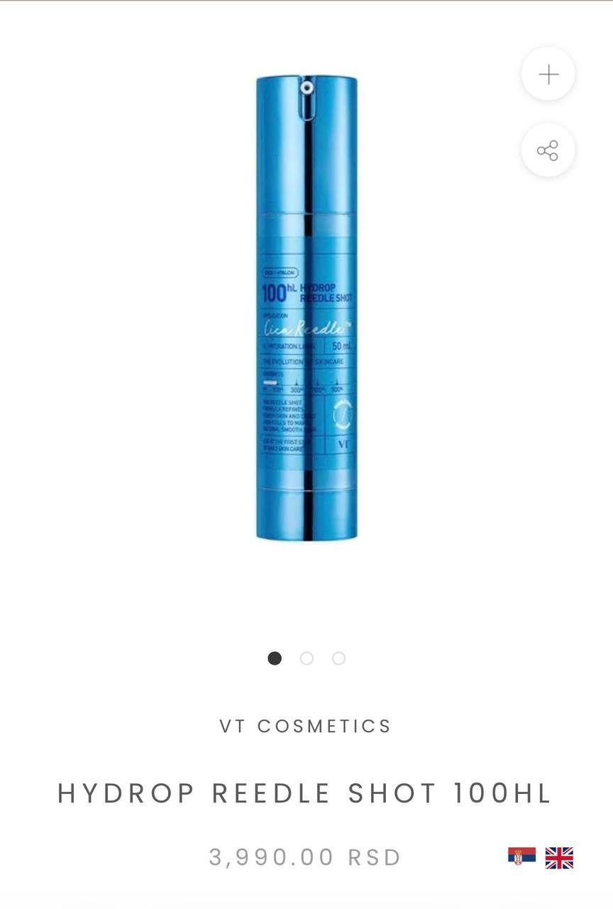 Сыворотка VT Cosmetics HYDROP REEDLE SHOT 100HL