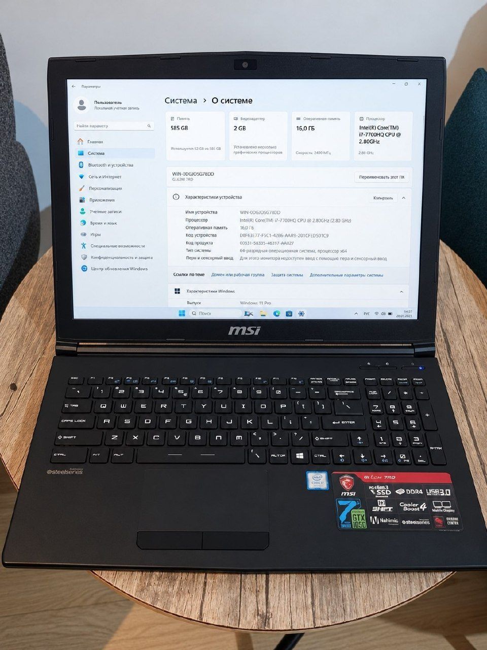 Ноутбук MSI GL62M 7RD, 16 GB