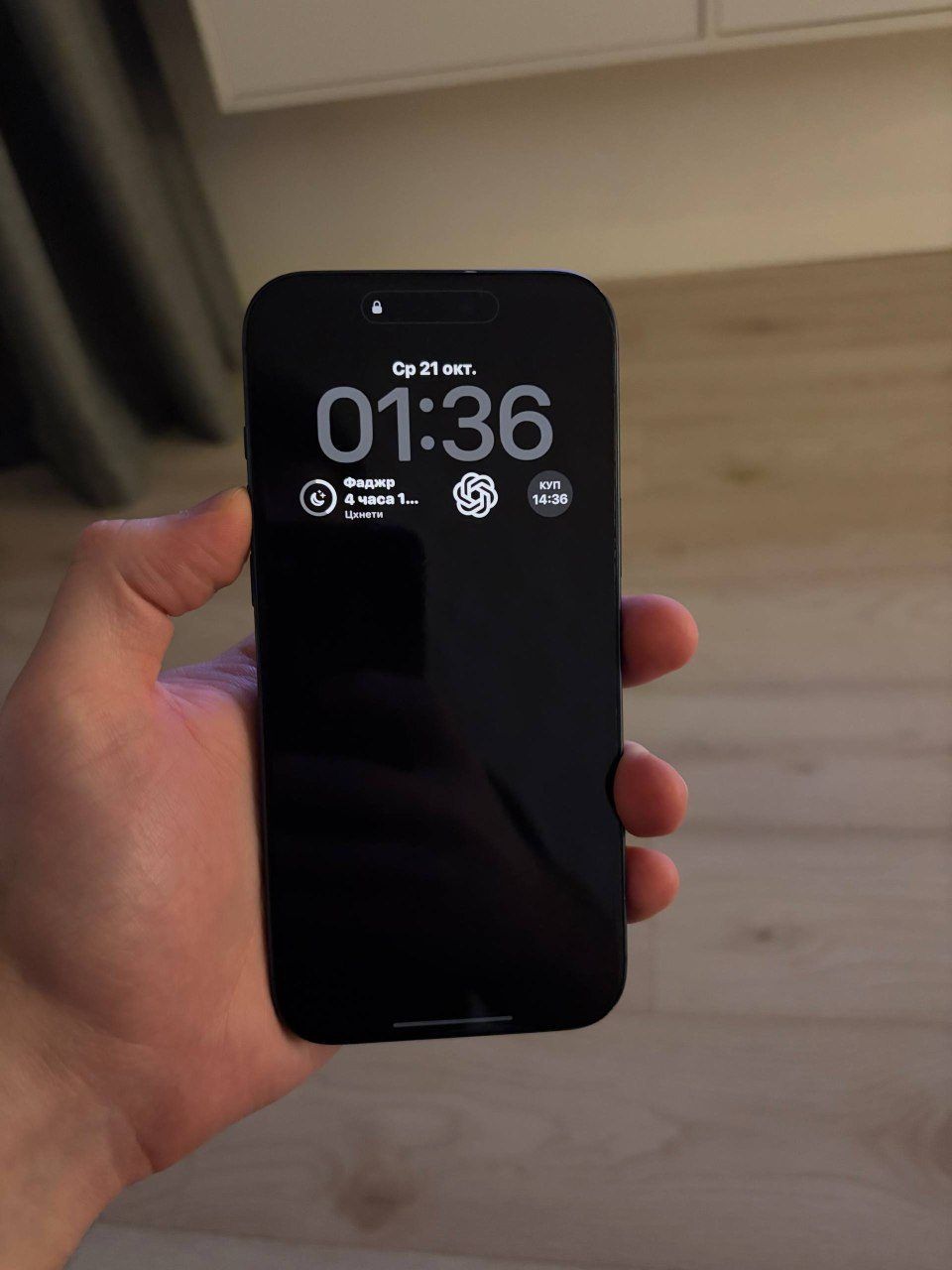 Смартфон Apple 17 pro max, 512 ГБ