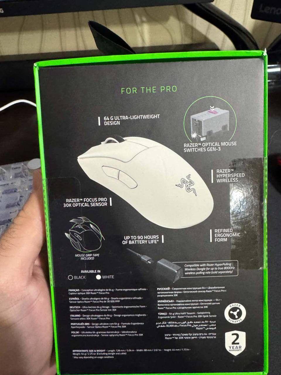 Мышь Razer Deathadder V3 pro