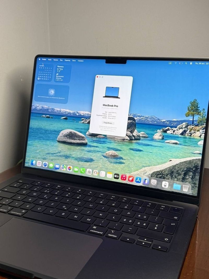 Ноутбук Apple MacBook Pro 14 M4 Pro