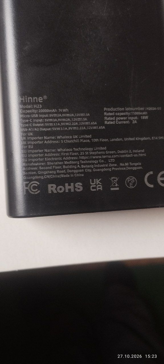 Power bank, 20 000 mah