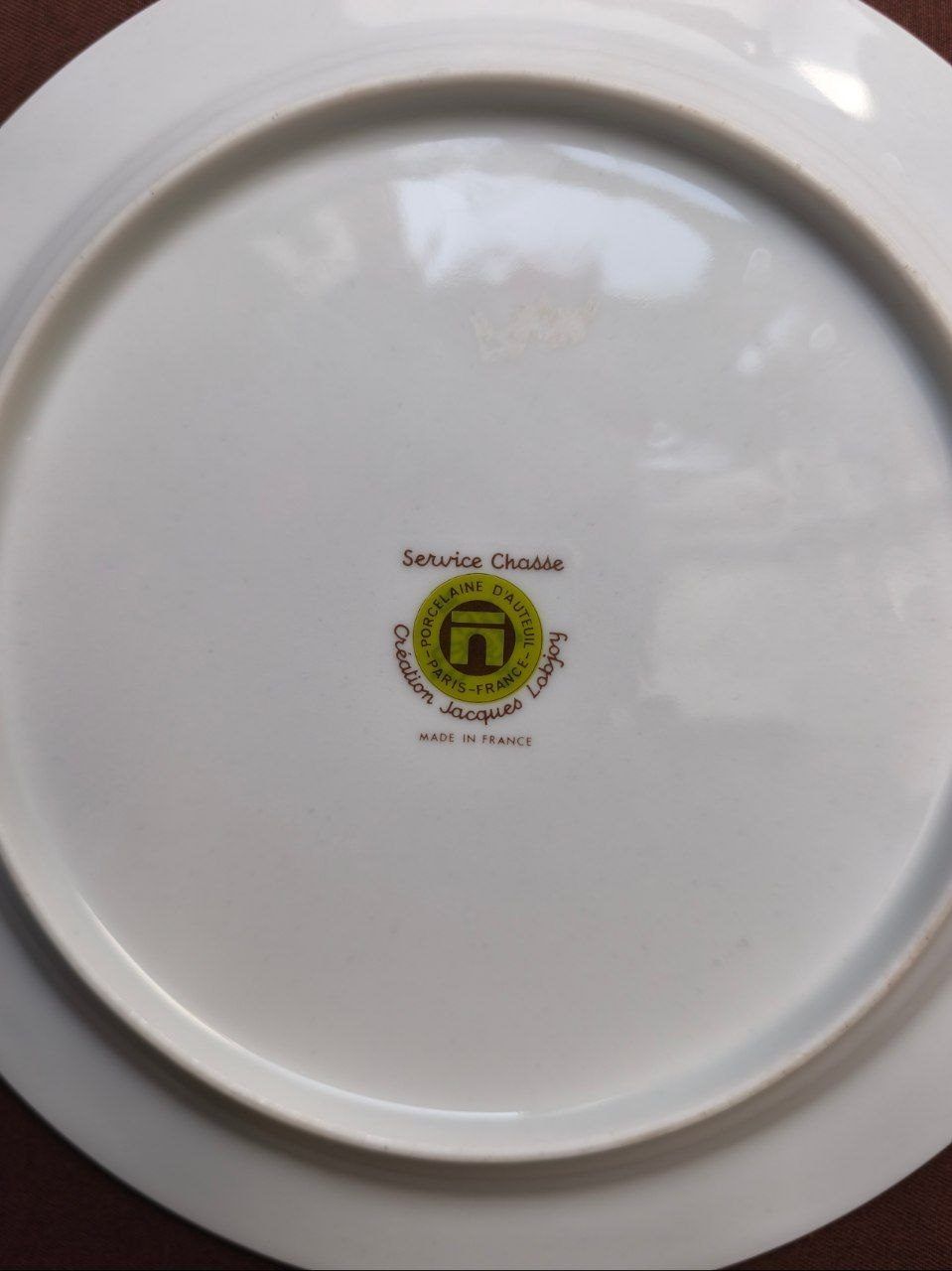 Тарелка Porcelaine d’Auteuil Service Chasse, винтажная