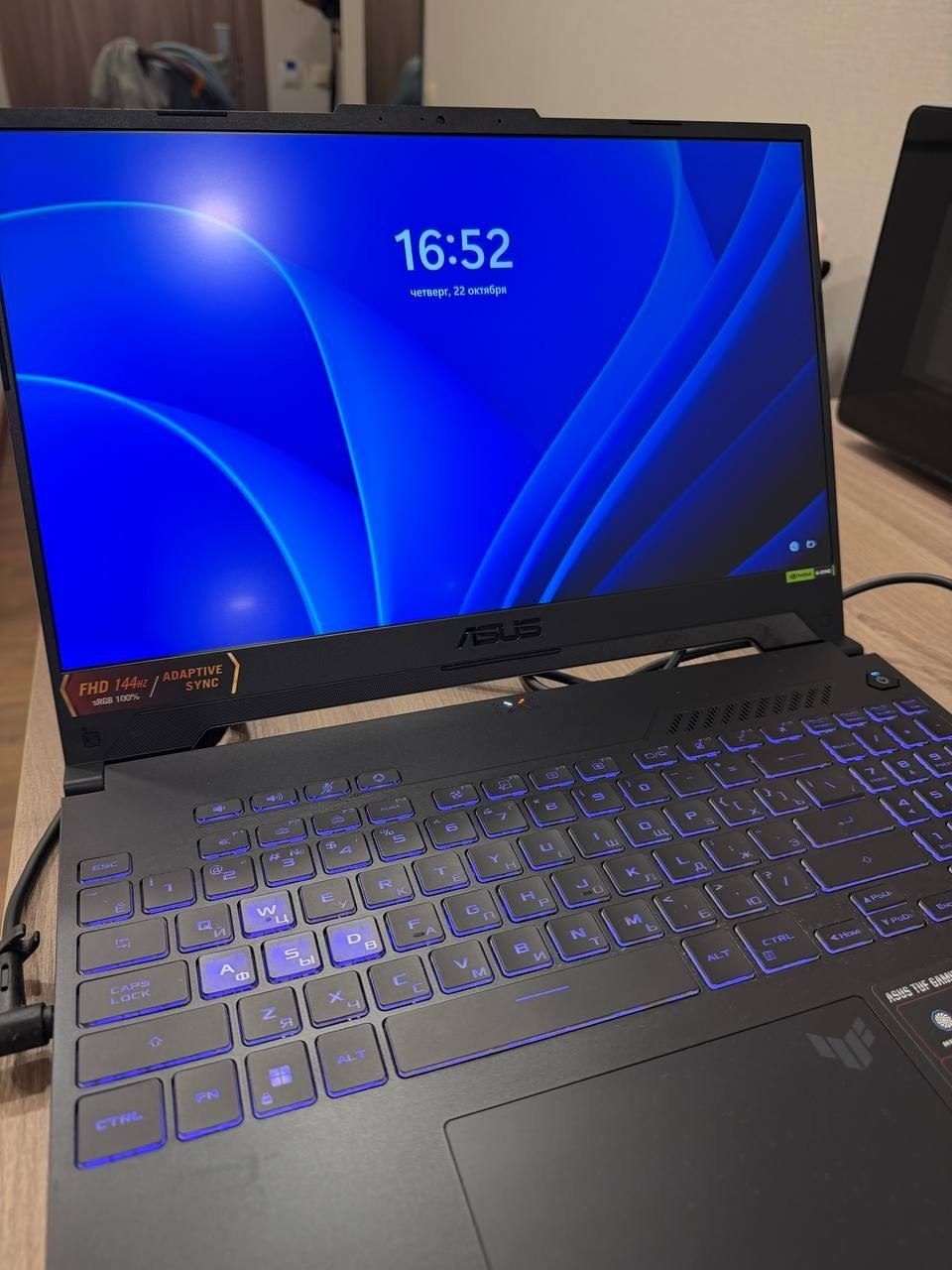 Ноутбук ASUS TUF Gaming F15 FX507ZI4, RTX 4070