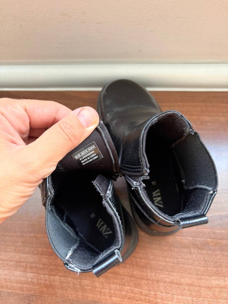 Ботинки Zara