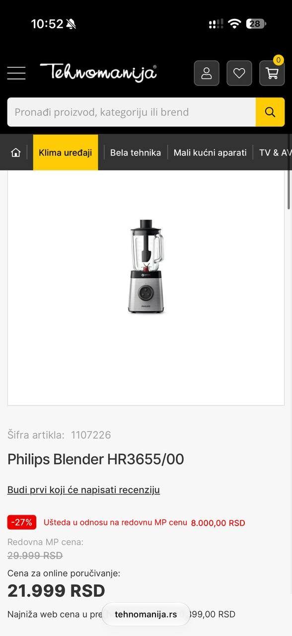 Блендер Philips Avance Collection ProBlend 6 3D, 1.8 л