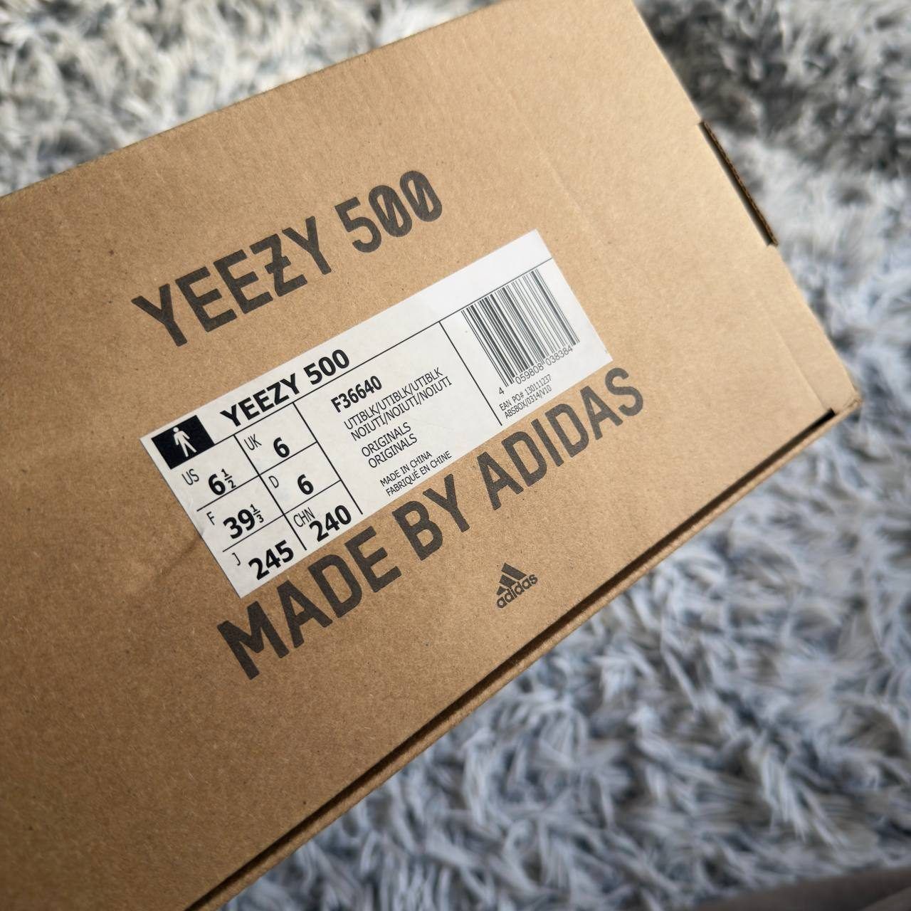 Кроссовки Adidas yeezy boost, размер 39,5