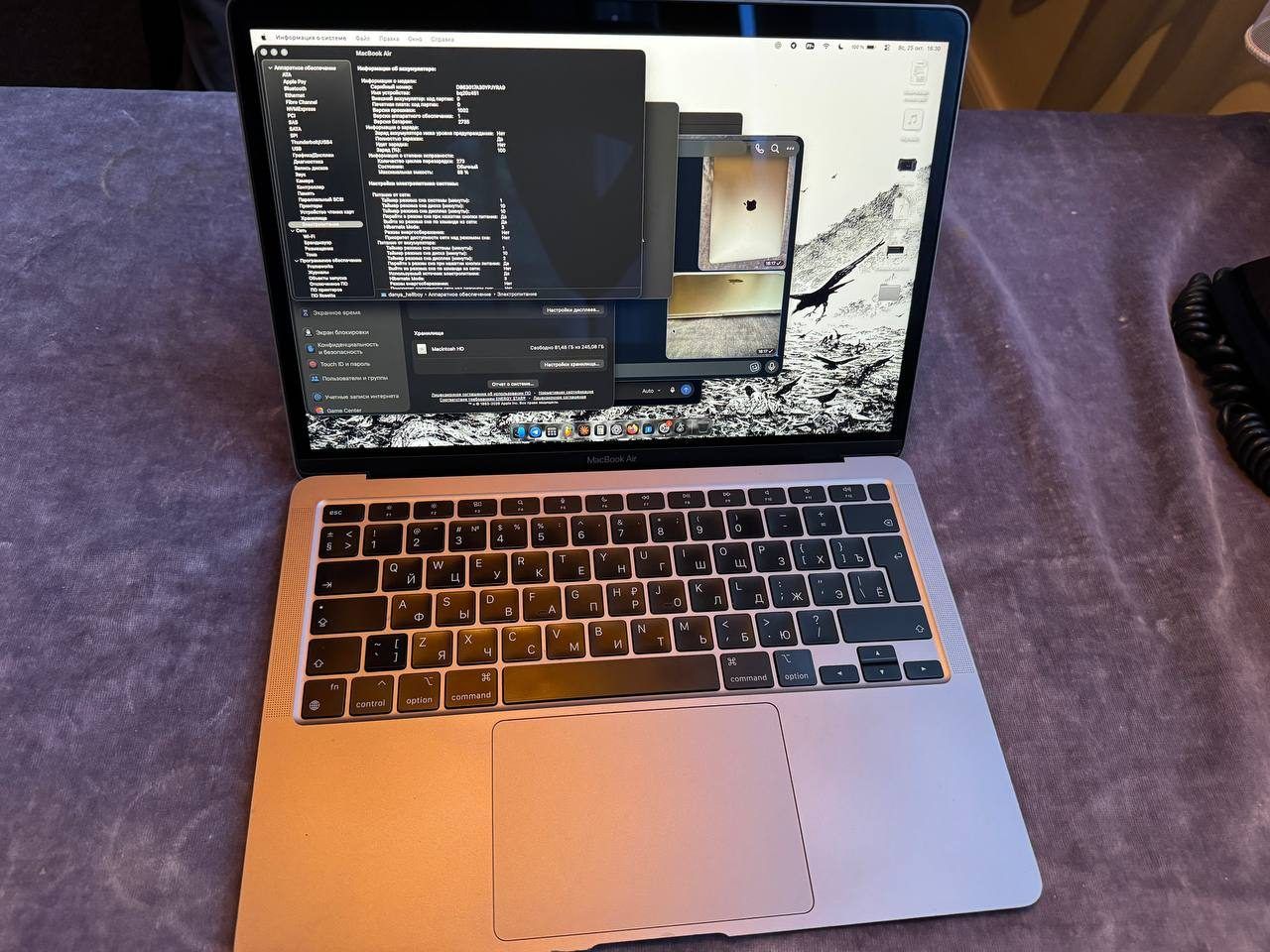 Ноутбук Apple MacBook Air M1