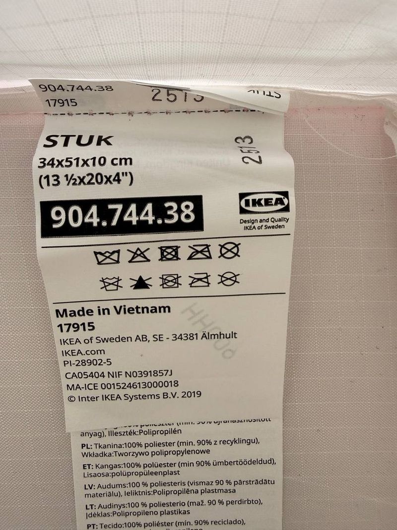 Короба для хранения Ikea Stuk, 4 шт больших и 1 шт маленькая
