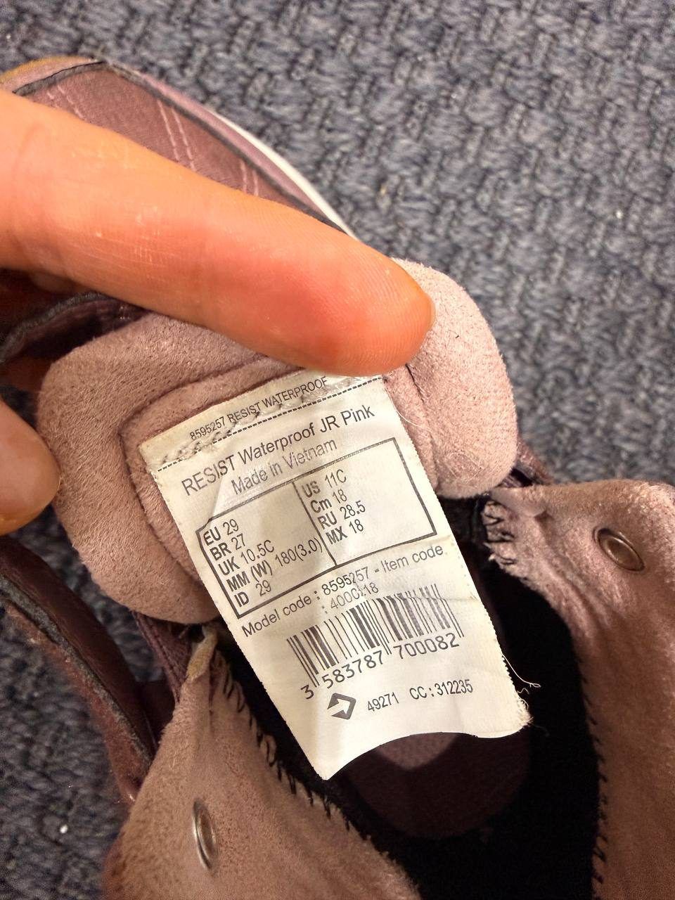 Ботинки Decathlon, размер 28,5