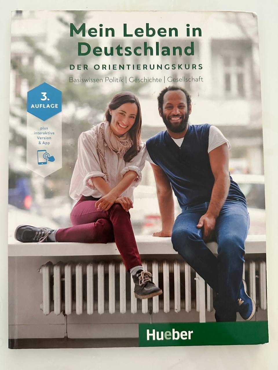 Книга Leben in Deutschland